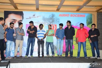 Ala Ela Movie Platinum Disc Function